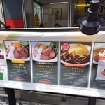 神田小川町 幻のイタリアン カンティーニ - 外のメニュー