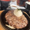 虎壱精肉店