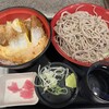 名代 富士そば 浜松町店
