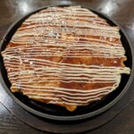 Teppanyaki Okonomiyaki Achichi - 