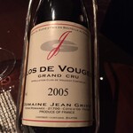 ガストロノミー ジョエル・ロブション - 