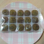 むしやしない - 抹茶色