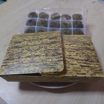 むしやしない - 紙だけど、イメージとして最高な包み紙