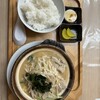 千富食堂 - 