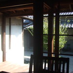 直会倶楽部 - 人は人の為に生き生かされる