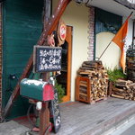 ウッデンシップ - 外観（店頭）＠2009/10