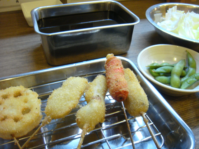 Daikatsu photo 4