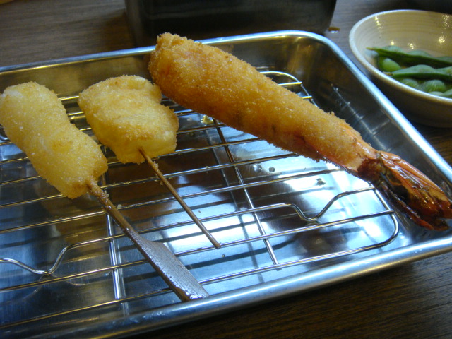 Daikatsu photo 5
