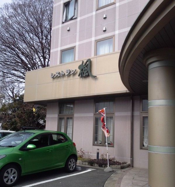 ホテルベネックス米沢 - 米沢（ホテル）の写真