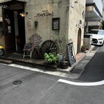 トラットリア モンテトミ - 