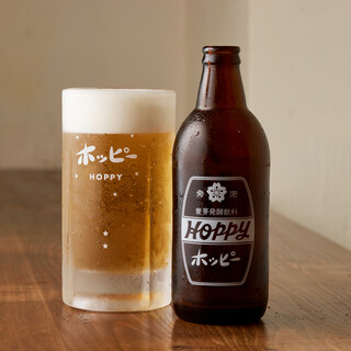 ホルモンごえん_2