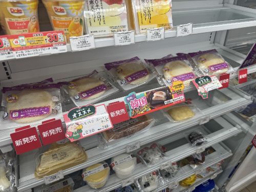 セブンイレブン  旭川神居3条店（Seven-Eleven） - 旭川（コンビニ・スーパー）の写真