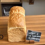 しばぱん - 店内