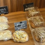 しばぱん - 店内