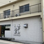 しばぱん - 店舗外観