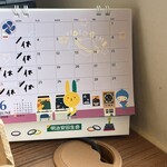 しばぱん - 営業案内