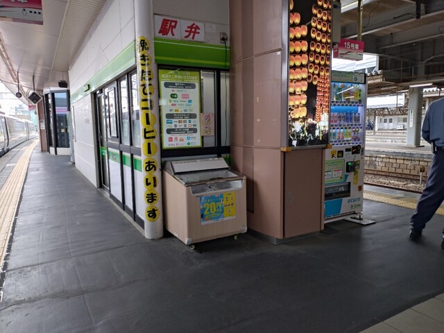 NewDaysミニ 秋田新幹線ホーム（ニューデイズミニ） - 秋田（コンビニ・スーパー）の写真