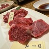 焼肉酒場蜂ヤ