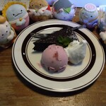 窯右衛門 - ガトーショコラ