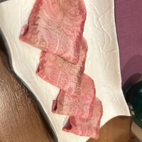 牛歩 - 