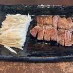 Steak Samurai - 