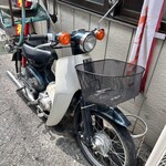 一番 - 出前のカブ号　イイネ！