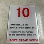 JACK'S STEAK HOUSE - 