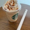 スターバックス・コーヒー 竹橋パレスサイド店