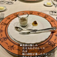 ホテル日航福岡 - 