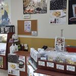 竹屋製菓 土の館店 - 竹屋製菓 土の館店