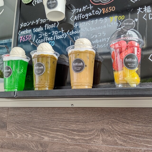 frill cafe（フリル カフェ） - 旭川（ジェラート・アイスクリーム）の写真