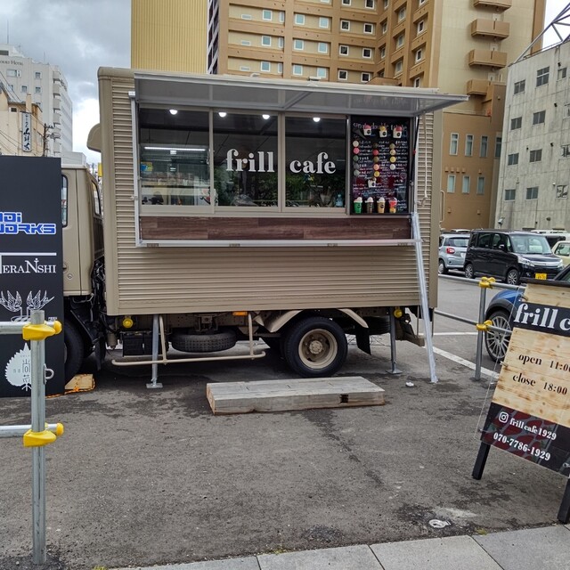 frill cafe（フリル カフェ） - 旭川（ジェラート・アイスクリーム）の写真