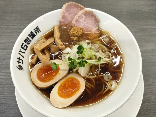 カレーラーメン　SLP WORKS TR SV TW 105H-カスタム カレーラーメン SLP WORKS TR SV TW 105H-カスタム 22TR SV TW 105H