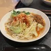 黄金の華 ニッケコルトンプラザ店