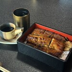 Unagi Ryouri Yoshimune - 