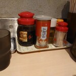 天理スタミナラーメン - 普通の卓上