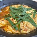 辛麺 キッチン 彩 - 