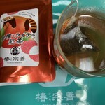 椿宗善 - ドリンク写真: