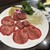 黒毛和牛一頭買い 本格和牛焼肉 個室 清香苑 大宮店 - 料理写真: