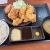 からやま さいたま太田窪店