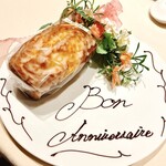 レストラン コートドール - 