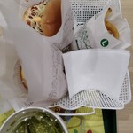 モスバーガー - 