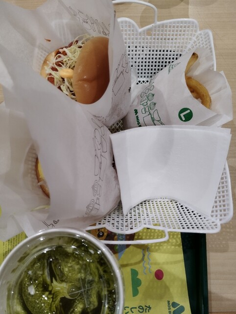 Mos Burger Fujigran Hiroshima Ten photo 2