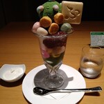 サントリー美術館 shop×cafe - 