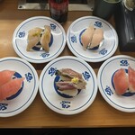 Muten Kurazushi - 