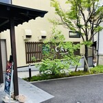 鉢石カフェ - 湯沢屋さんの裏手