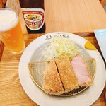 厚切りレアとんかつ やまとん - 