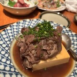 二◯加屋長介 - 
