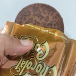 ザ・テイラー - 