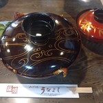 うなよし 上土店 - 